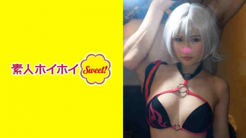 420SWEET-041【GG扑克官网】