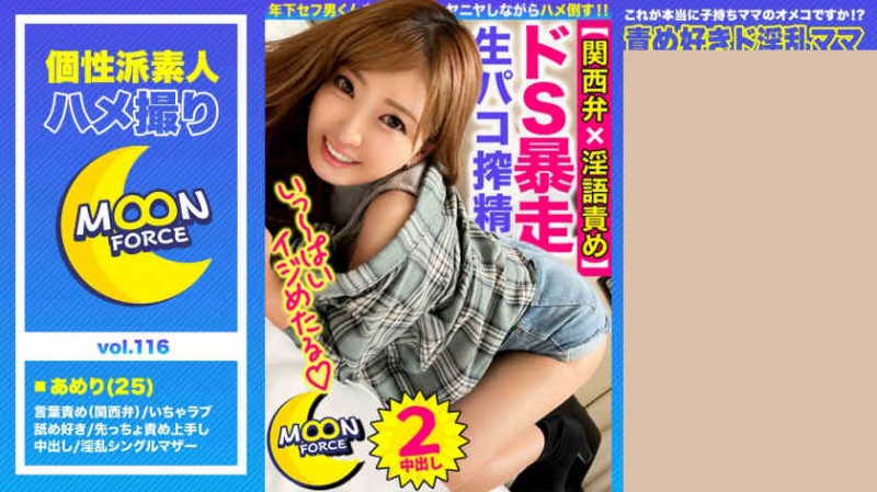 435MFC-119【GG扑克官网】