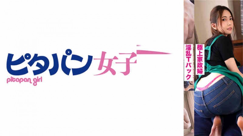 SIRO-4339【GG扑克官网】