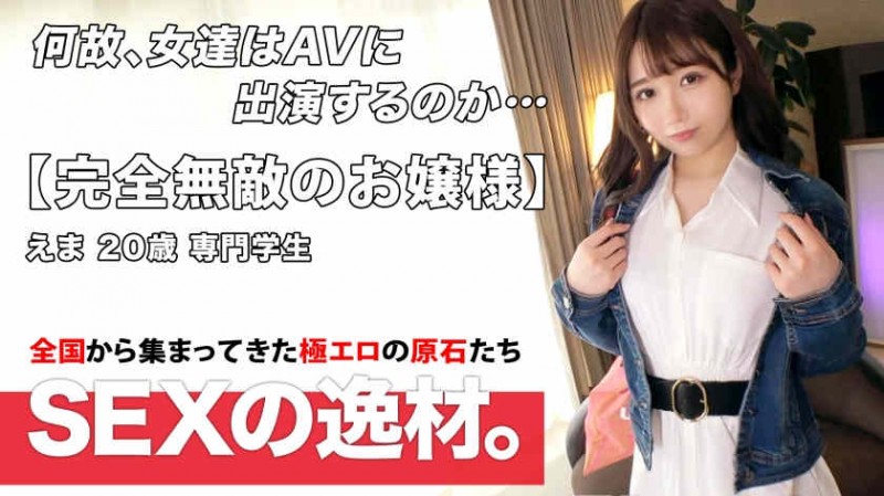 483HMHM-004【GG扑克官网】