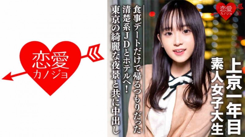 428SUKE-103【GG扑克官网】