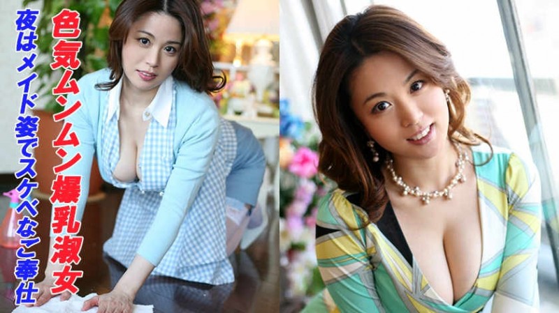 240TOKYO-434【GG扑克官网】