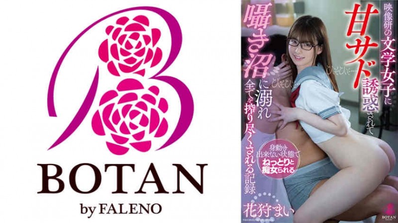 SIRO-4921【GG扑克官网】