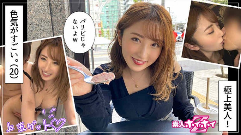 420HOI-199【GG扑克官网】