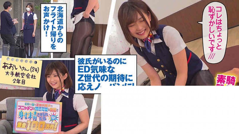 300MAAN-601【GG扑克官网】