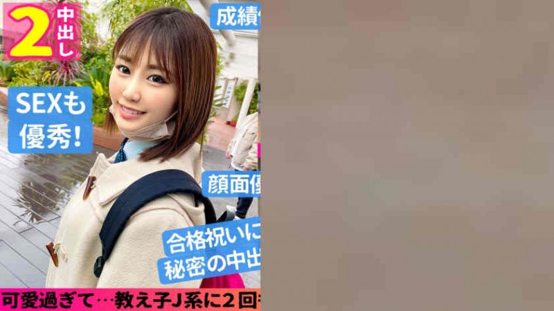 SIRO-4420【GG扑克官网】