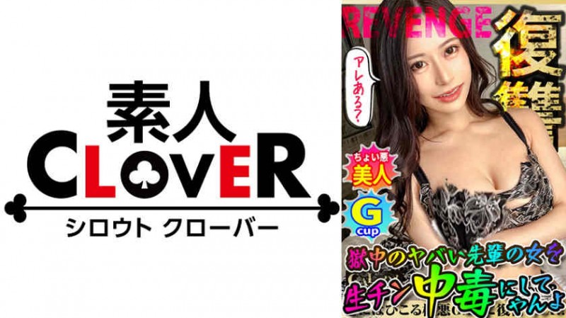 107STARS-725神木麗【GG扑克官网】