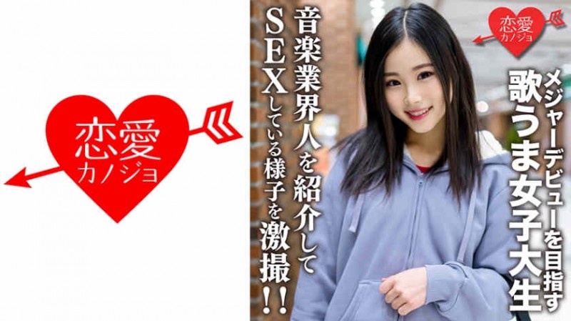 422ION-0124【GG扑克官网】