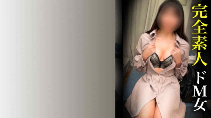 adn00630黑丝OL【GG扑克官网】