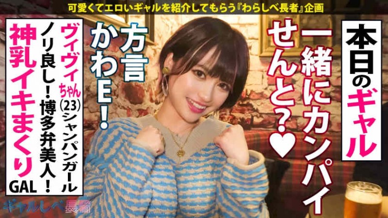 413INSTC-318【GG扑克官网】