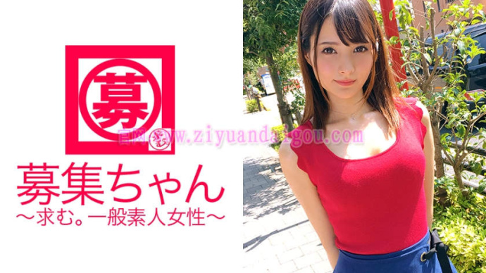 番号261ARA-225,超可爱素颜小姐姐【GG扑克官网】