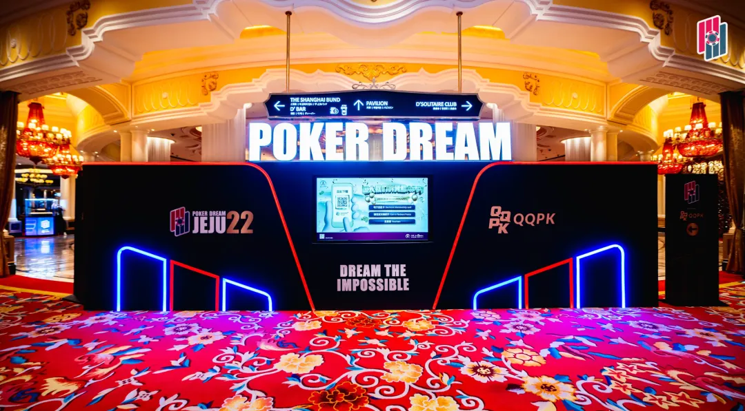 【GG扑克】Poker Dream Jeju 22济州岛站首日战报：中国选手横扫赛场，包揽4个CL、斩获3冠