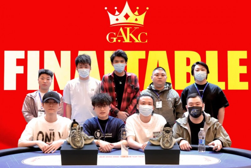 【GG扑克】GAKC皇冠杯廊坊站首日战报｜苏默获得回馈赛冠军，7场赛事燃炸开赛，场场精彩，5月9日赛程有更新