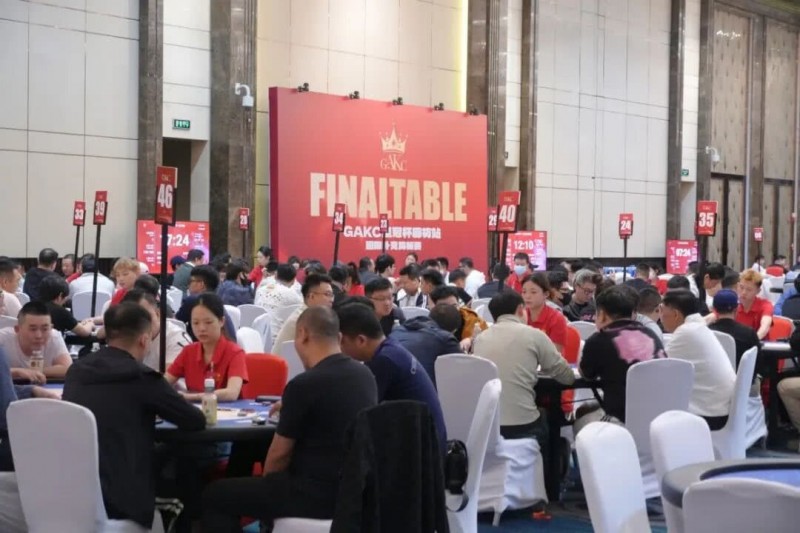 【GG扑克】GAKC皇冠杯廊坊站|高能炸场!主赛半决赛162人角逐,17人晋级决赛,包喜豪3815000记分牌成为CL