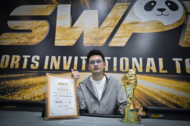 【GG扑克】SWPT·广安站 | 鏖战一昼夜，徐正珂加冕SWPT主赛冠军：从10个BB到冠军的传奇之路