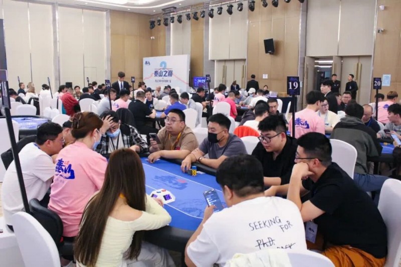 【GG扑克】泰山之巅扑克系列赛第四日|主赛预选赛收官,丙组丁组双箭齐发,刘鹏带领180人闯入复赛,刘鹏,黄星灿分获丙/丁组CL