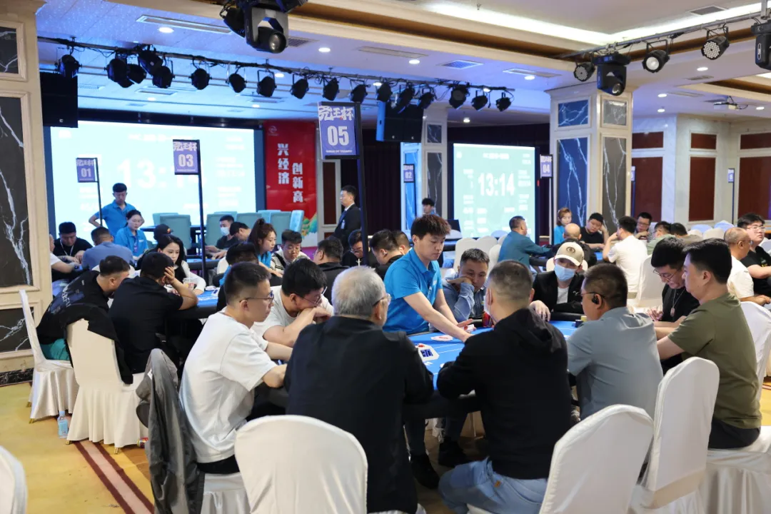 【GG扑克】尧王杯收官战报:主赛C/D组终极对决落幕,双冠王诞生,总决赛名单出炉