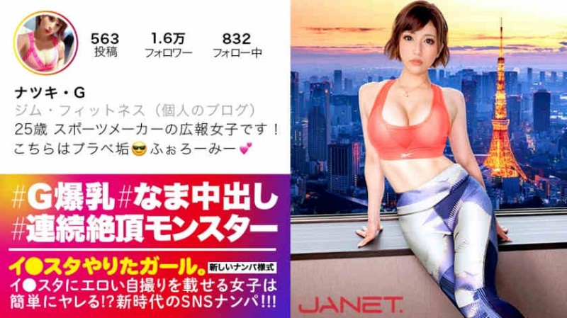 390JNT-006【GG扑克官网】
