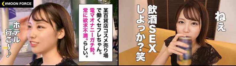 435MFC-060【GG扑克官网】