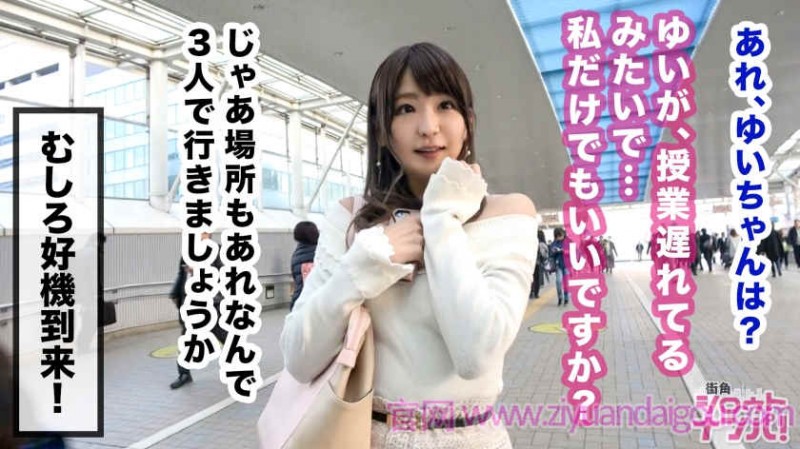 300MAAN-378【GG扑克官网】