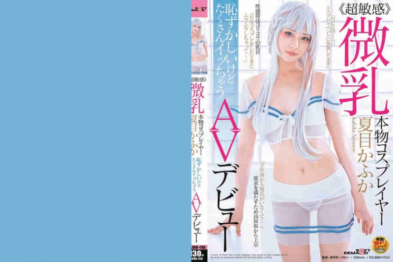 SIRO-1477【GG扑克官网】
