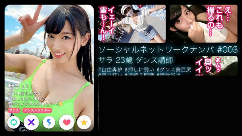 300MAAN-708搭讪咖喱店老板娘30岁【GG扑克官网】