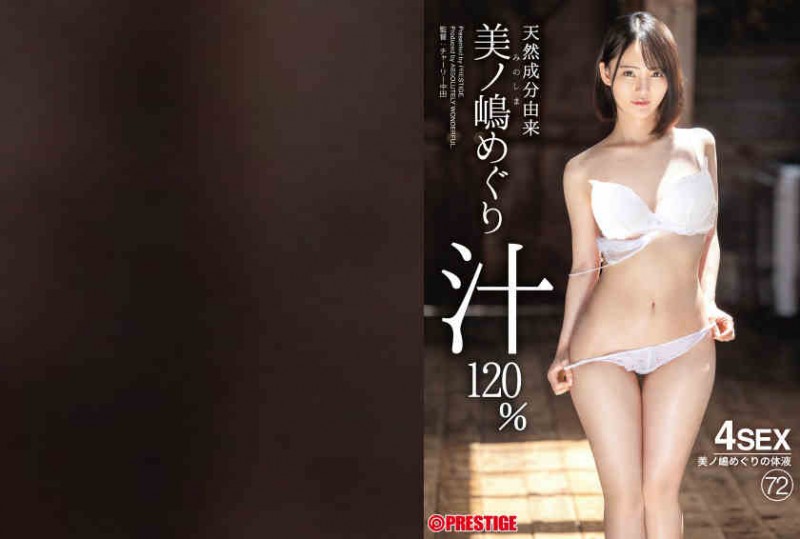 SIRO-4519【GG扑克官网】