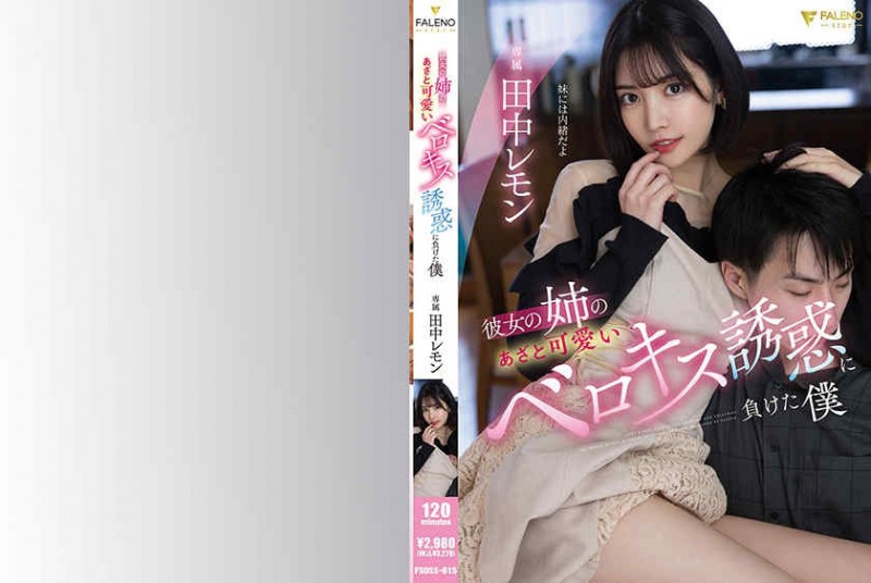 107SDMUA-029【GG扑克官网】