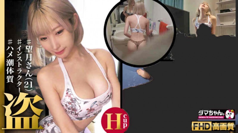 467SHINKI-099【GG扑克官网】