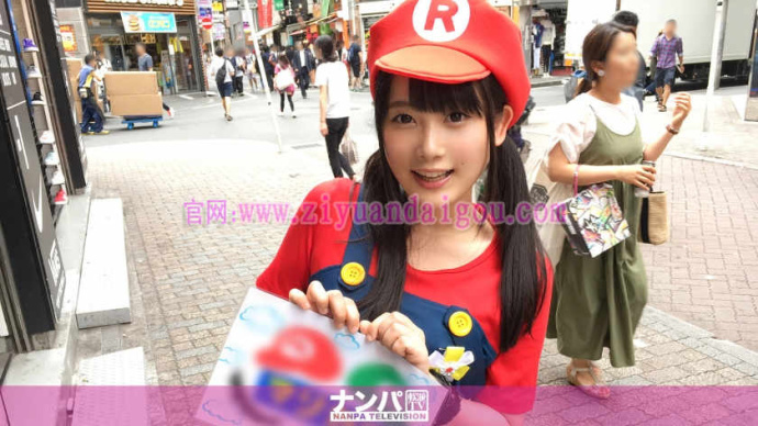 【200GANA-1459】超萌”玛丽奥”cosplay妹子【GG扑克官网】