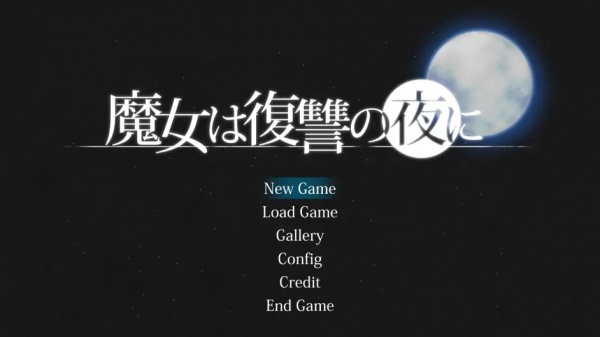 《魔女复仇之夜》卡朵莲结局详情【GG扑克战队】