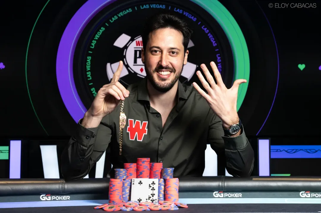 【GG扑克】世界最强?Mateos再创纪录 成为史上最年轻六条WSOP金手链得主