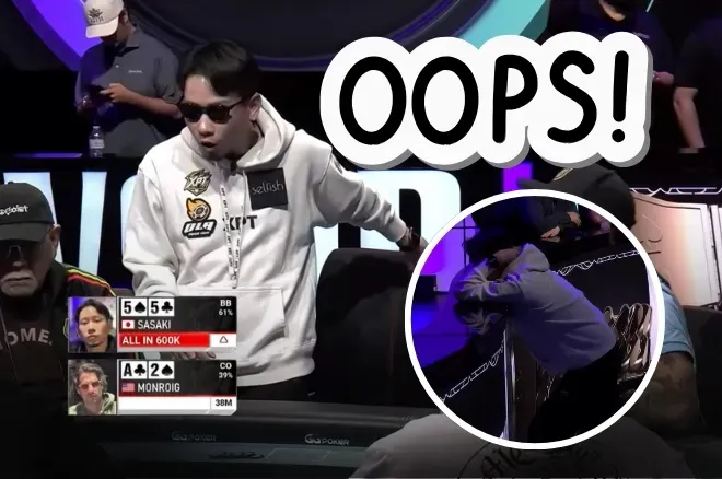 【GG扑克】2026 WSOP | 庆祝过早酿悲剧：日本选手以为晋级实遭淘汰