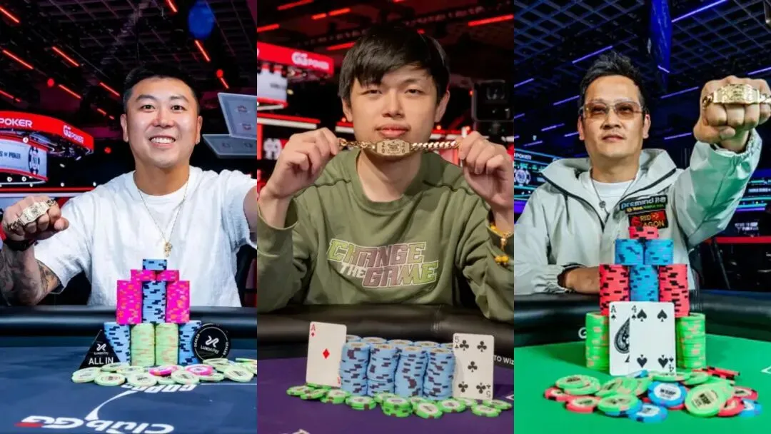 【GG扑克】2026 WSOP半程战罢：3条金手链、389万奖金到手，中国军团亚洲断层领跑，叫板欧美