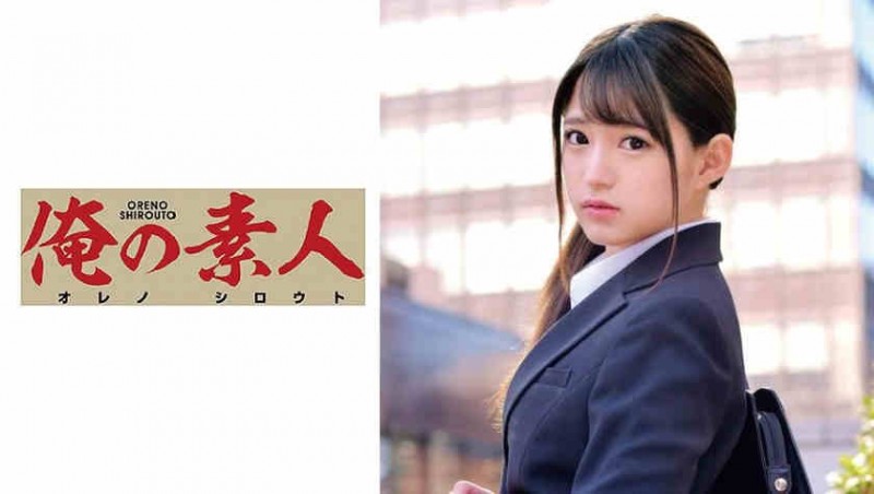 300MIUM-633偶像级的美少女“素人娘”【GG扑克官网】