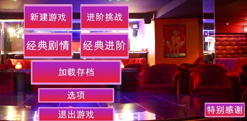 《维纳斯俱乐部》9.5新增攻略大全一览【GG扑克战队】