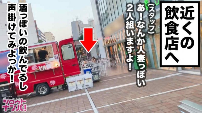 300MAAN-465街上搭讪美貌的太太【GG扑克官网】