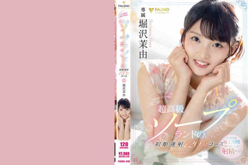 348NTR-037绿帽NTR素人情侣【GG扑克官网】