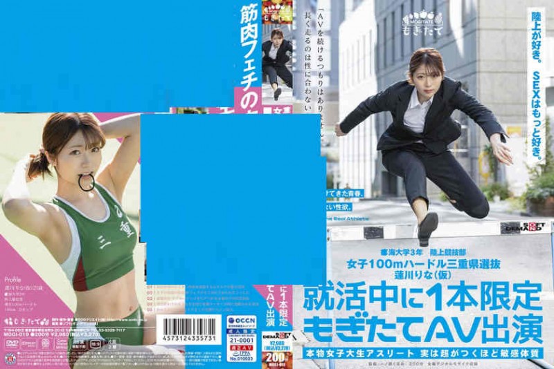 107MOGI-019丝袜美腿蓮川りな【GG扑克官网】