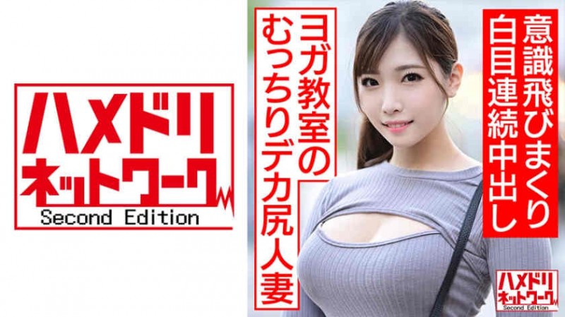 390JAC-066【GG扑克官网】