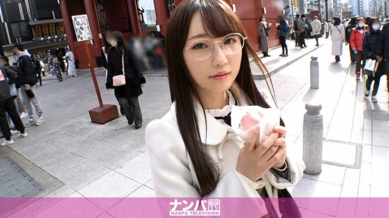sone00302中森心々奈【GG扑克官网】