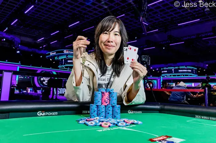 【GG扑克】麻将高手登顶WSOP女子锦标赛!离职女工程师第二次参赛即夺冠