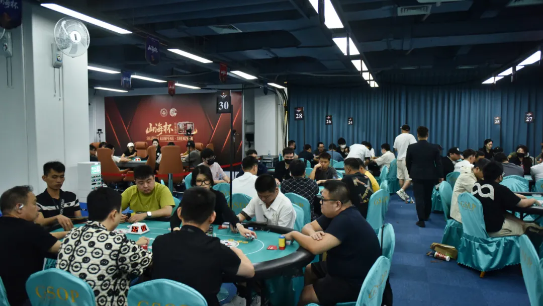 【GG扑克】2026山海杯·鲲鹏系列赛T3｜山海烽烟续燃，主赛继续战斗！B组96人次参赛22人晋级，刘霁29.55万记分牌领跑