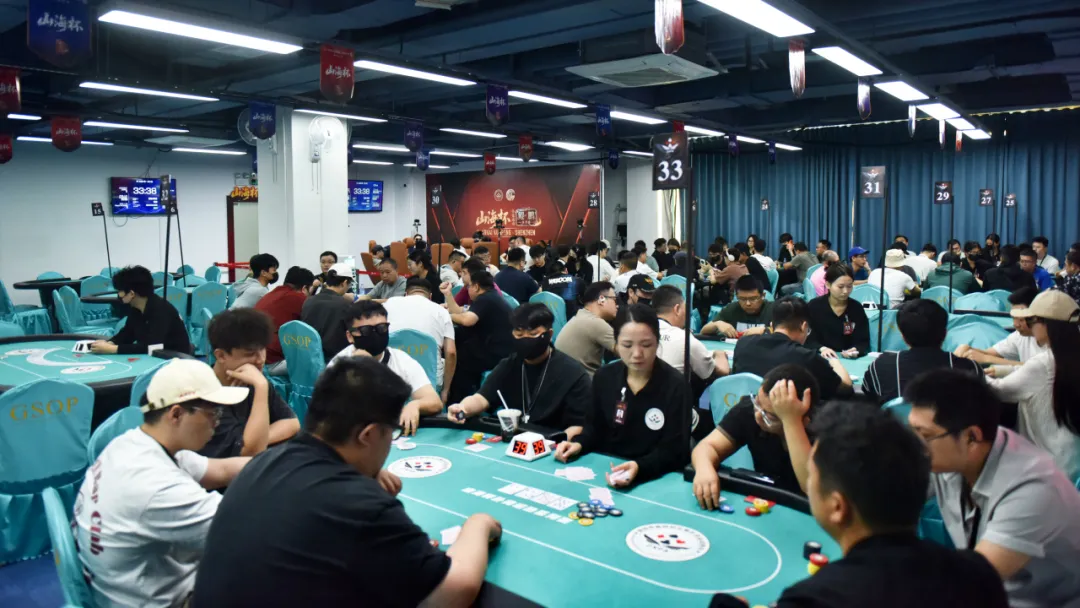 【GG扑克】2026 山海杯·鲲鹏系列赛T3｜主赛首轮共461人次参战111人晋级，杨泽/杨宏康分别领跑第一轮C/D组
