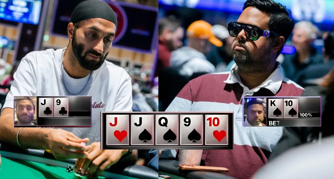 【GG扑克】2026WSOP主赛惊现“地狱级冤家牌”:J葫芦撞上K高同花顺,解说提前预言成真