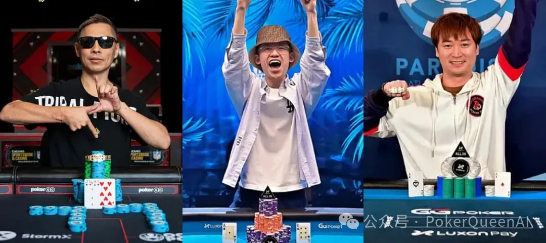 【GG扑克】WSOP金手链的另一面：冠军的荣耀与真实的盈亏账本