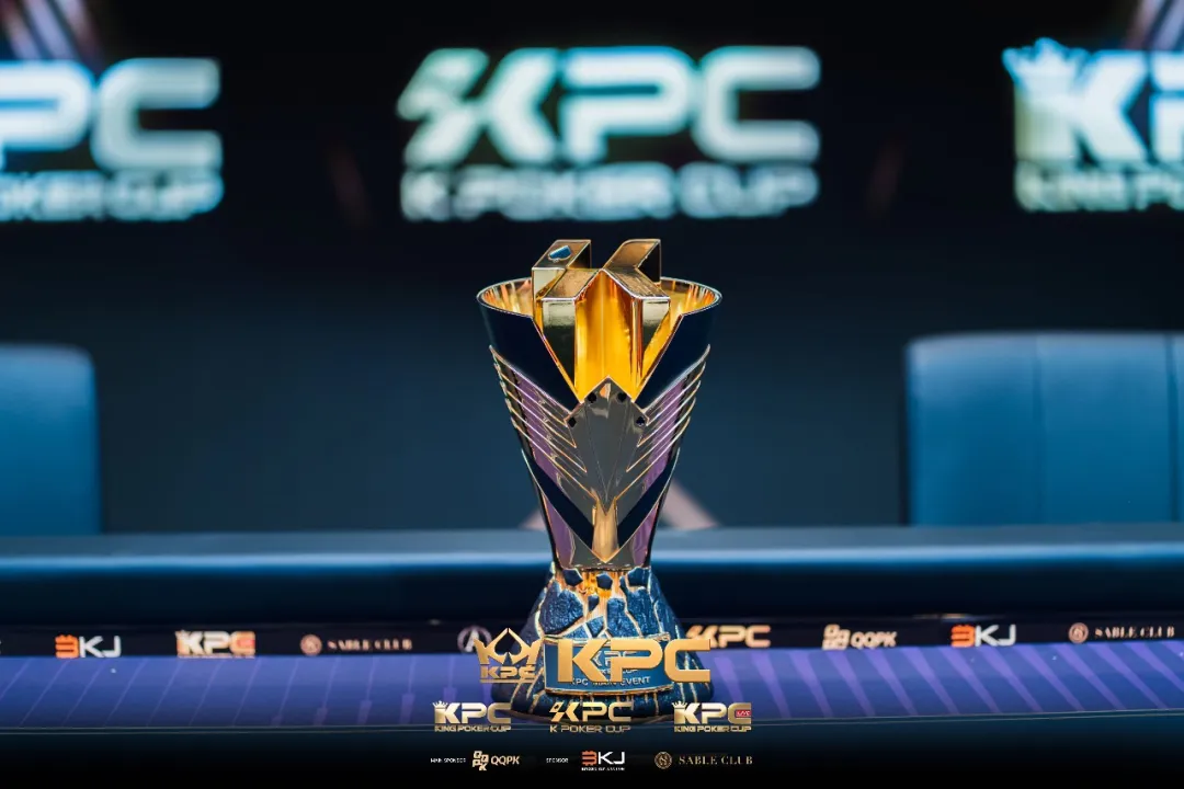 【GG扑克】2026KPC济州站|顶配赛场见证群星闪耀!济州开幕赛高调登场吸引370人次论剑46人晋级,姜大乔赢取系列赛首冠,Yang Junru摘冠成首位女王