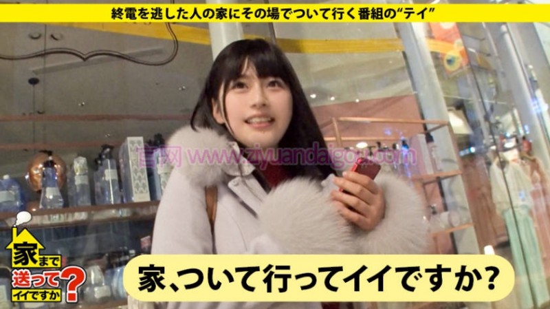 自宅摄影番号277DCV-094介绍【GG扑克官网】