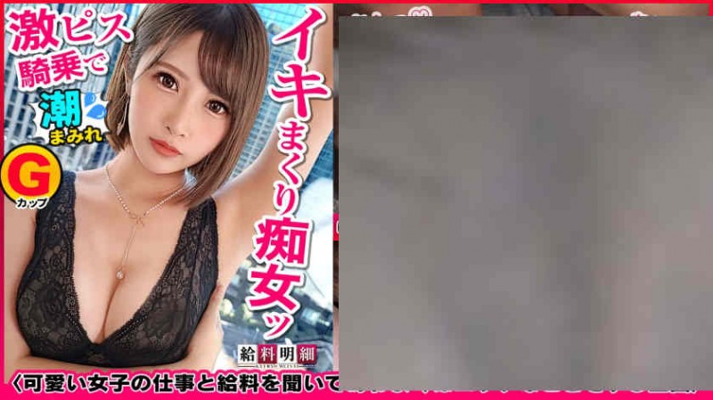 428SUKE-115丝袜美腿俱乐部舞者【GG扑克官网】