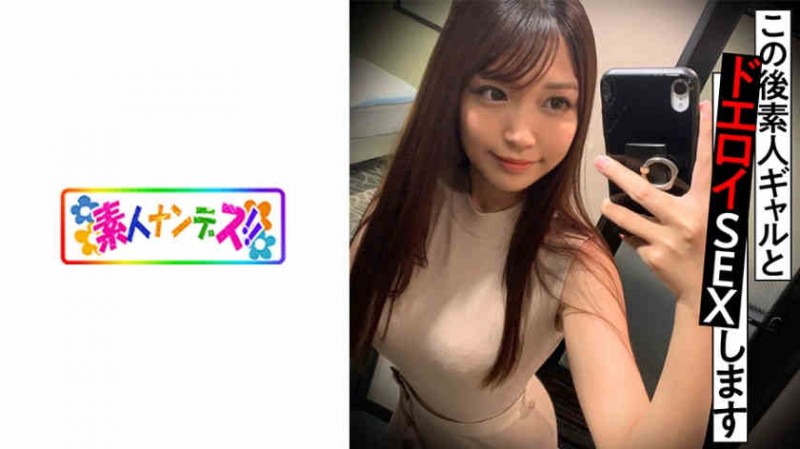 ABW-127唯月優花【GG扑克官网】